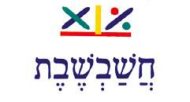 Hashavshevet